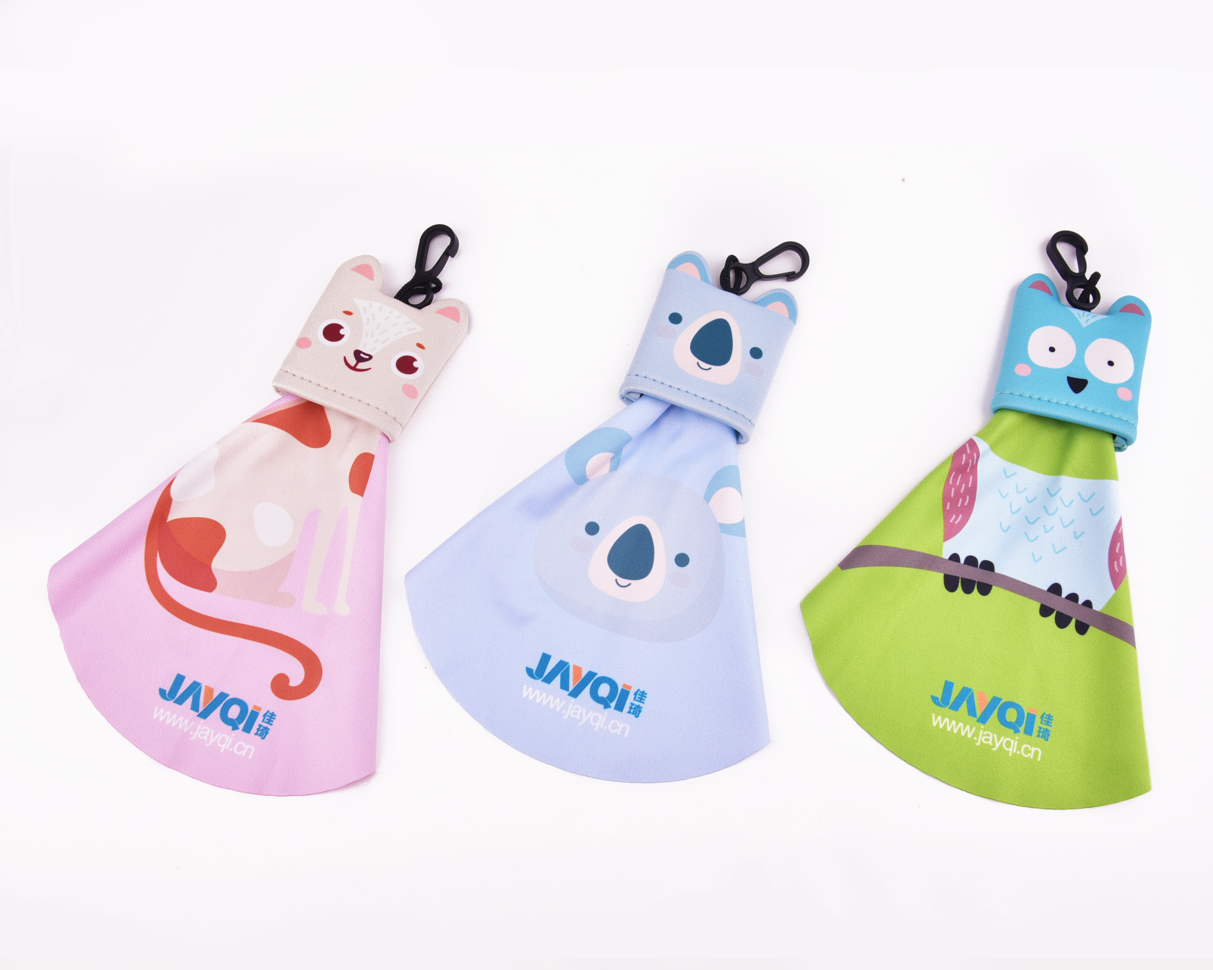Keychain Cloth（1）
