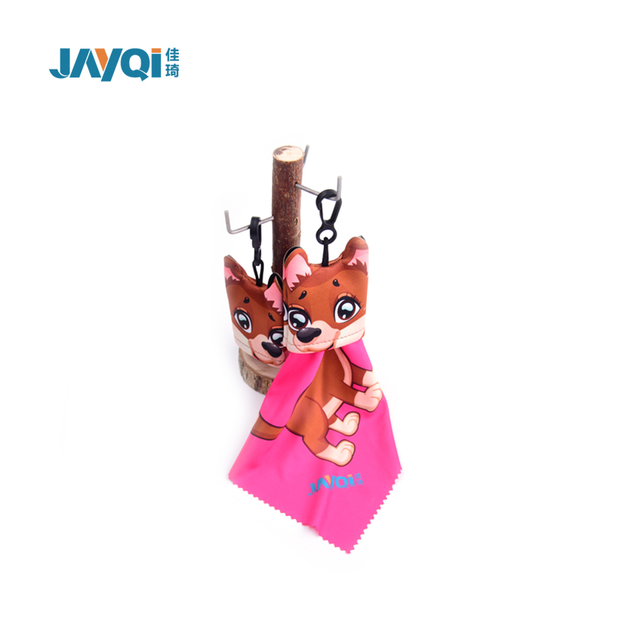 Keychain Cloth（5） 