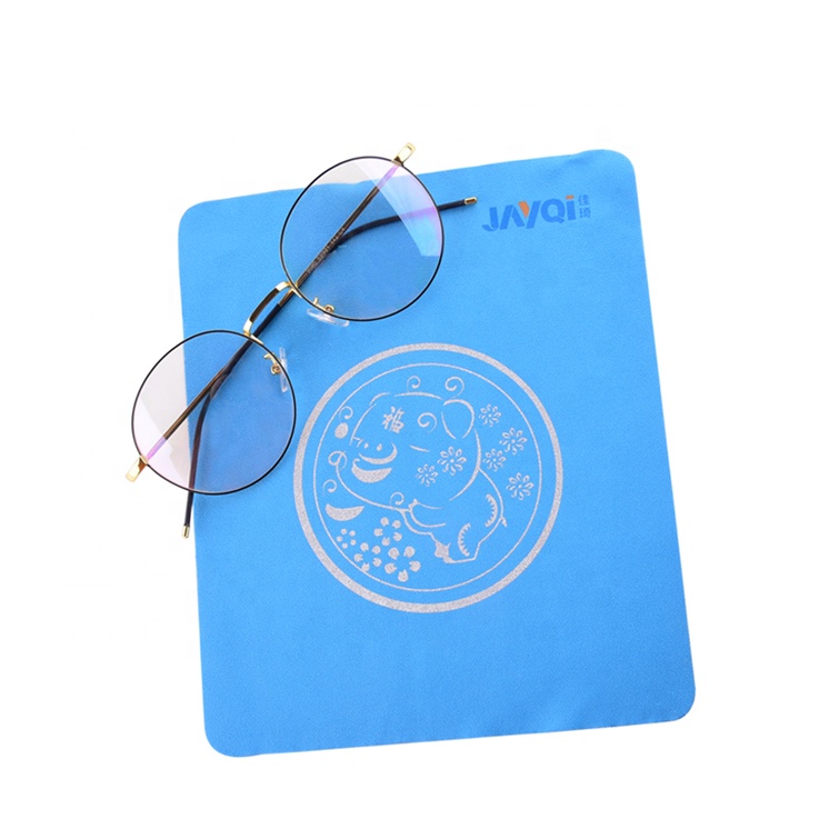 Custom Logo Print Microfiber Cleaning Glasses Cloth_Hot_yy